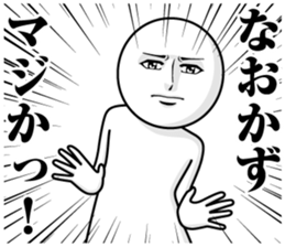 236453366