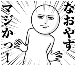 236453750