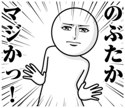 236453790