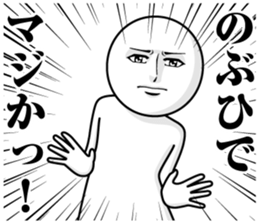 236453910