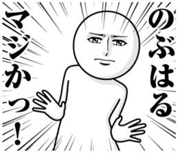 236454070