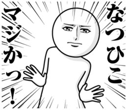 236454190