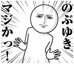 236454230