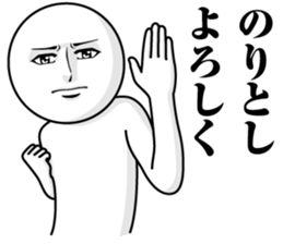 236454443