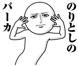 236454454