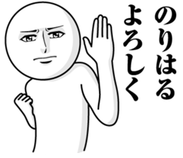 236454483