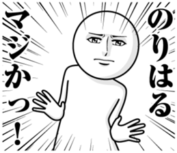 236454510