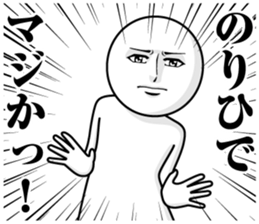 236454806