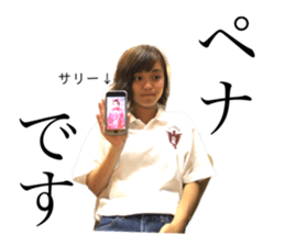 236458800