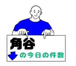 236464403