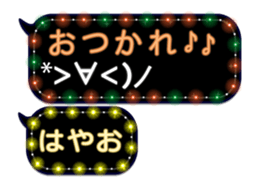 236487903