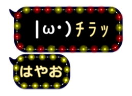 236487917