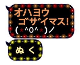 236487919