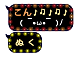 236487923