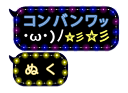 236487924