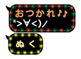 236487927