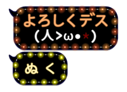 236487930