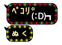 236487931