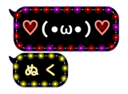 236487936