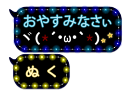 236487940