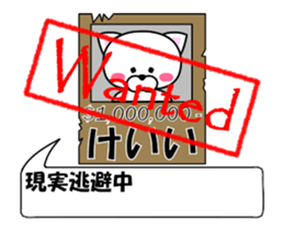 236488137