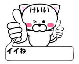 236488148