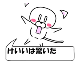 236488152