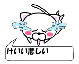 236488155