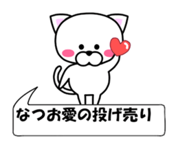 236488166