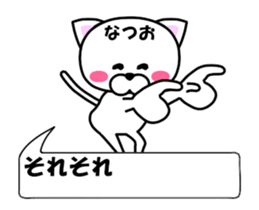 236488171