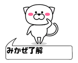 236488184