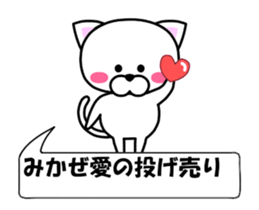 236488190