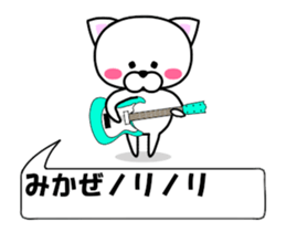 236488193