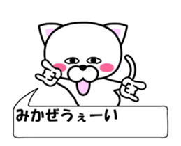 236488201