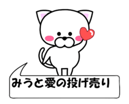 236488214