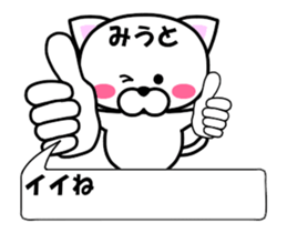 236488220