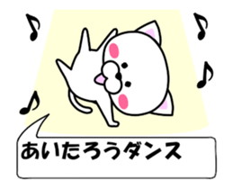 236488230