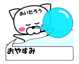 236488237