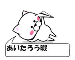 236488239
