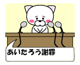 236488240