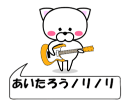236488241