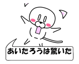 236488248