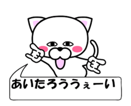 236488249