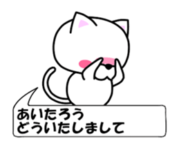 236488252