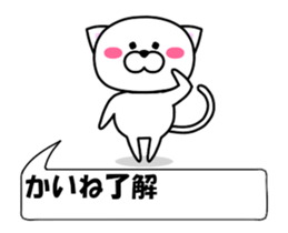 236488256