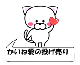 236488262