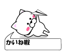236488263