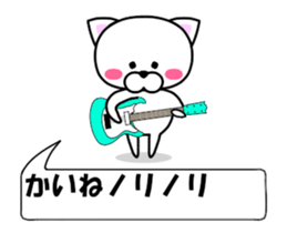 236488265
