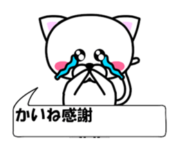 236488269