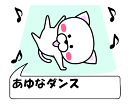 236488278